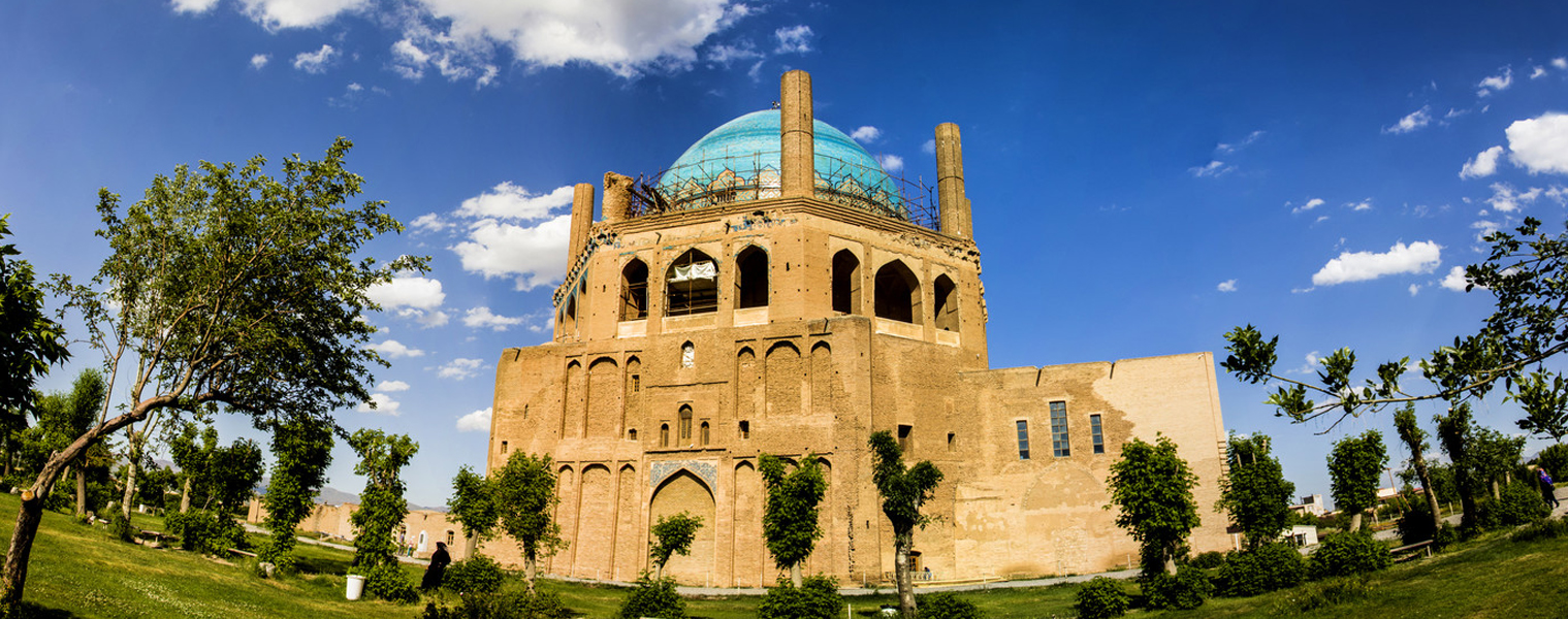Soltaniyeh dome