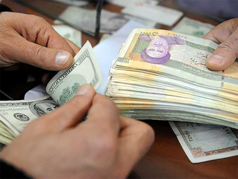 exchange money in Iran